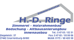Logo aktuell